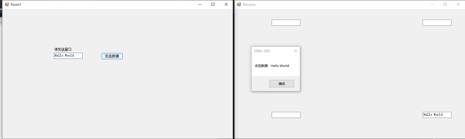 VB.net 进程通信中FindWindow、FindWindowEX、SendMessage函数的理解