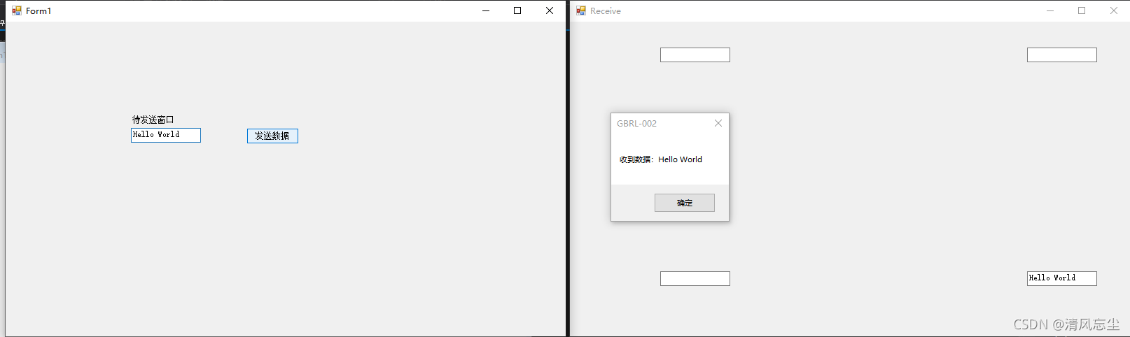 VB.net 进程通信中FindWindow、FindWindowEX、SendMessage函数的理解_vb findwindowex-CSDN博客