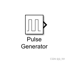 Simulink仿真模块 - Pulse Generator_simulink pulse generator-CSDN博客
