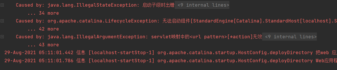 Caused by: java.lang.IllegalArgumentException: servlet映射中的＜url pattern＞[*action]无效