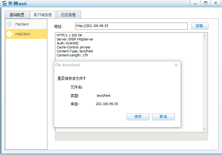 https://img-blog.csdnimg.cn/20210829145043396.png?x-oss-process=image/watermark,type_ZHJvaWRzYW5zZmFsbGJhY2s,shadow_50,text_Q1NETiBAbTBfNjA0NDQzNDk=,size_20,color_FFFFFF,t_70,g_se,x_16
