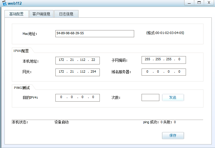https://img-blog.csdnimg.cn/20210829145229108.png?x-oss-process=image/watermark,type_ZHJvaWRzYW5zZmFsbGJhY2s,shadow_50,text_Q1NETiBAbTBfNjA0NDQzNDk=,size_20,color_FFFFFF,t_70,g_se,x_16