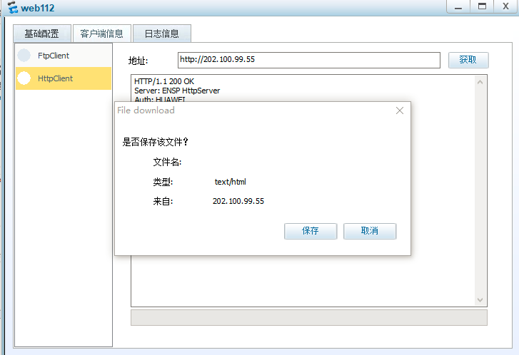 https://img-blog.csdnimg.cn/20210829145255456.png?x-oss-process=image/watermark,type_ZHJvaWRzYW5zZmFsbGJhY2s,shadow_50,text_Q1NETiBAbTBfNjA0NDQzNDk=,size_20,color_FFFFFF,t_70,g_se,x_16