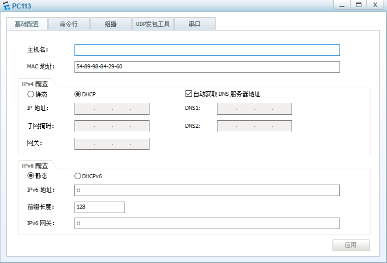 https://img-blog.csdnimg.cn/20210829145510630.png?x-oss-process=image/watermark,type_ZHJvaWRzYW5zZmFsbGJhY2s,shadow_50,text_Q1NETiBAbTBfNjA0NDQzNDk=,size_20,color_FFFFFF,t_70,g_se,x_16