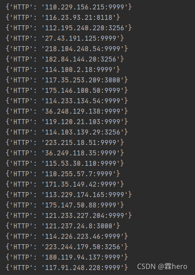 Python爬虫——教你使用XPath爬取免费代理IP