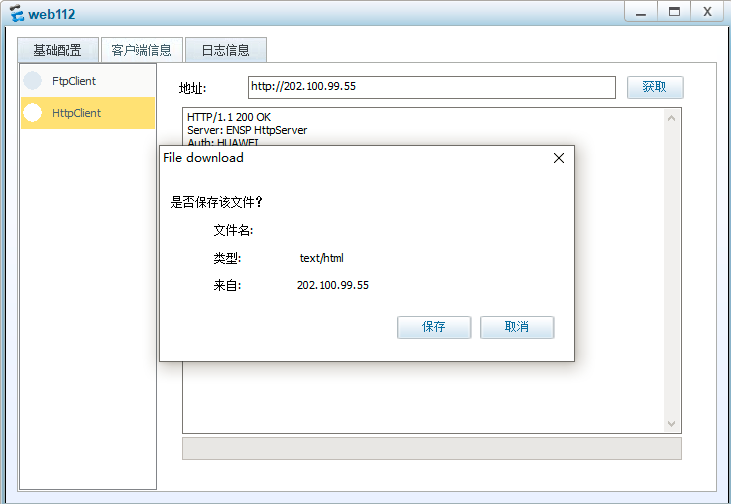 https://img-blog.csdnimg.cn/20210829151812194.png?x-oss-process=image/watermark,type_ZHJvaWRzYW5zZmFsbGJhY2s,shadow_50,text_Q1NETiBAbTBfNjA0NDQzNDk=,size_20,color_FFFFFF,t_70,g_se,x_16