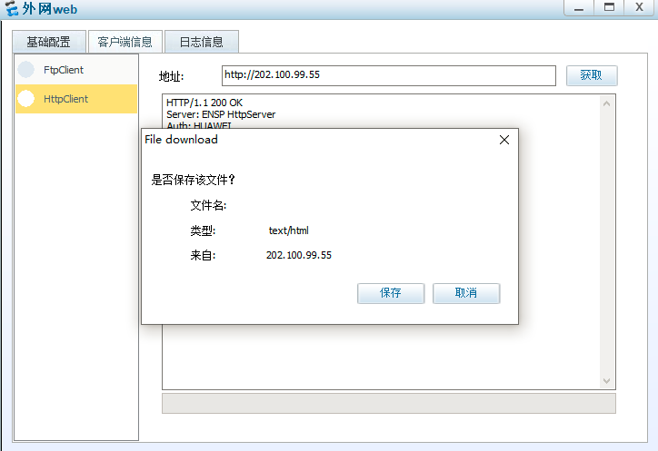 https://img-blog.csdnimg.cn/20210829151828739.png?x-oss-process=image/watermark,type_ZHJvaWRzYW5zZmFsbGJhY2s,shadow_50,text_Q1NETiBAbTBfNjA0NDQzNDk=,size_20,color_FFFFFF,t_70,g_se,x_16