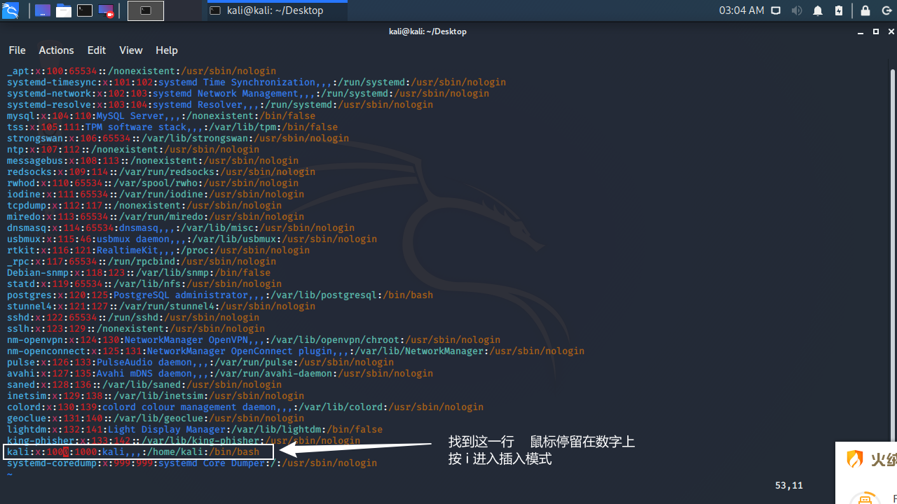 watermark,type_ZHJvaWRzYW5zZmFsbGJhY2s,shadow_50,text_Q1NETiBAT2JqZWN0LlNoZW5n,size_20,color_FFFFFF,t_70,g_se,x_16