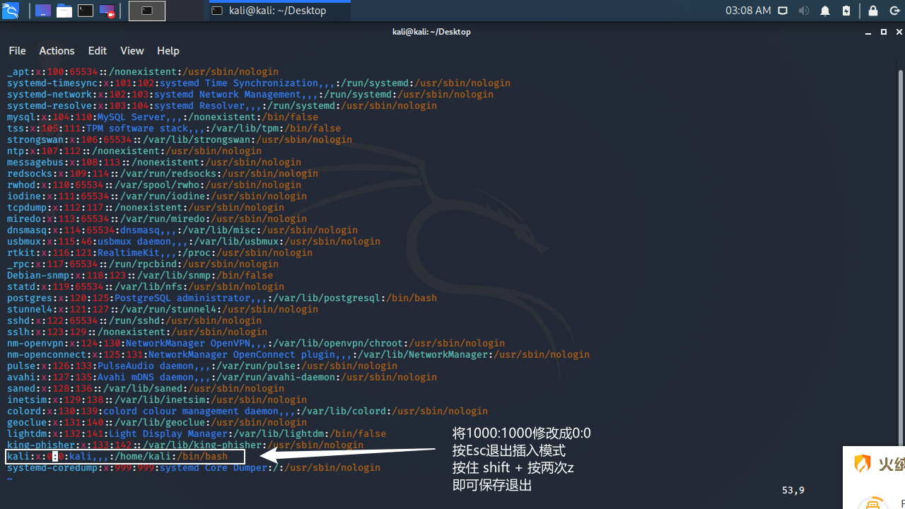 watermark,type_ZHJvaWRzYW5zZmFsbGJhY2s,shadow_50,text_Q1NETiBAT2JqZWN0LlNoZW5n,size_20,color_FFFFFF,t_70,g_se,x_16