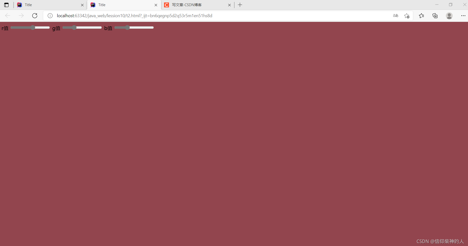 通过滑块来改变网页的颜色_input type color 值为rgb-CSDN博客