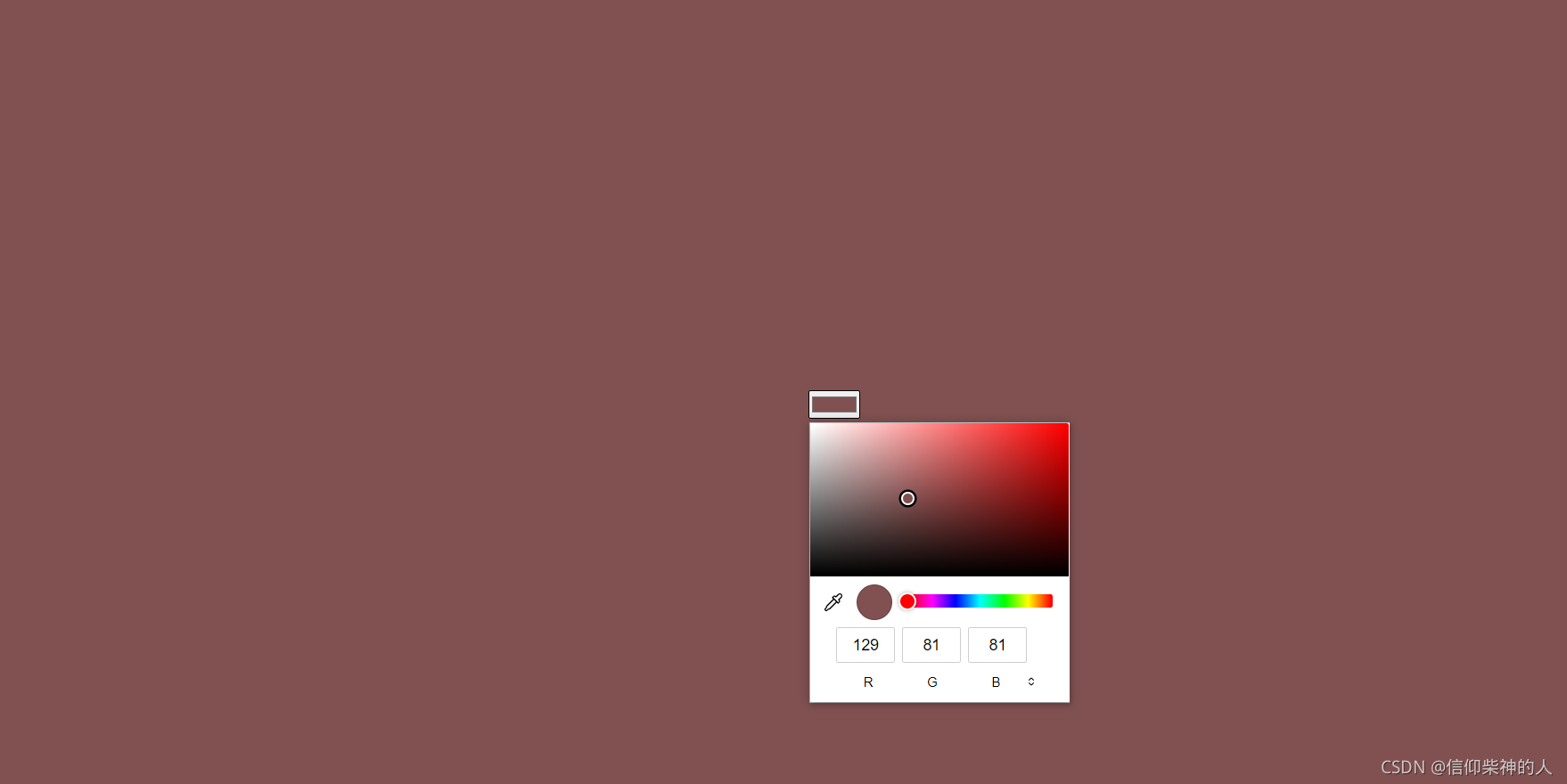 通过滑块来改变网页的颜色_input type color 值为rgb-CSDN博客