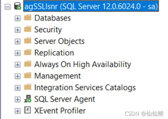 SSL Certificate Chain Contains RSA Keys Less Than 2048 bits for tcp