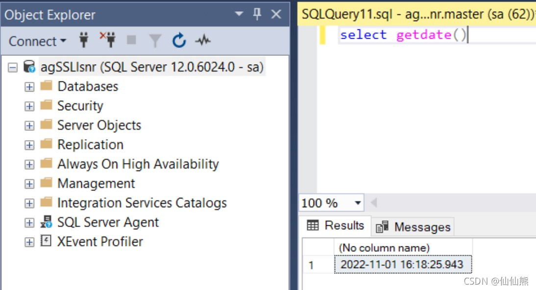 SSL Certificate Chain Contains RSA Keys Less Than 2048 bits for tcp