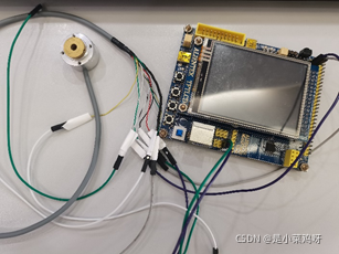 STM32读取编码器数据（STM32-1)