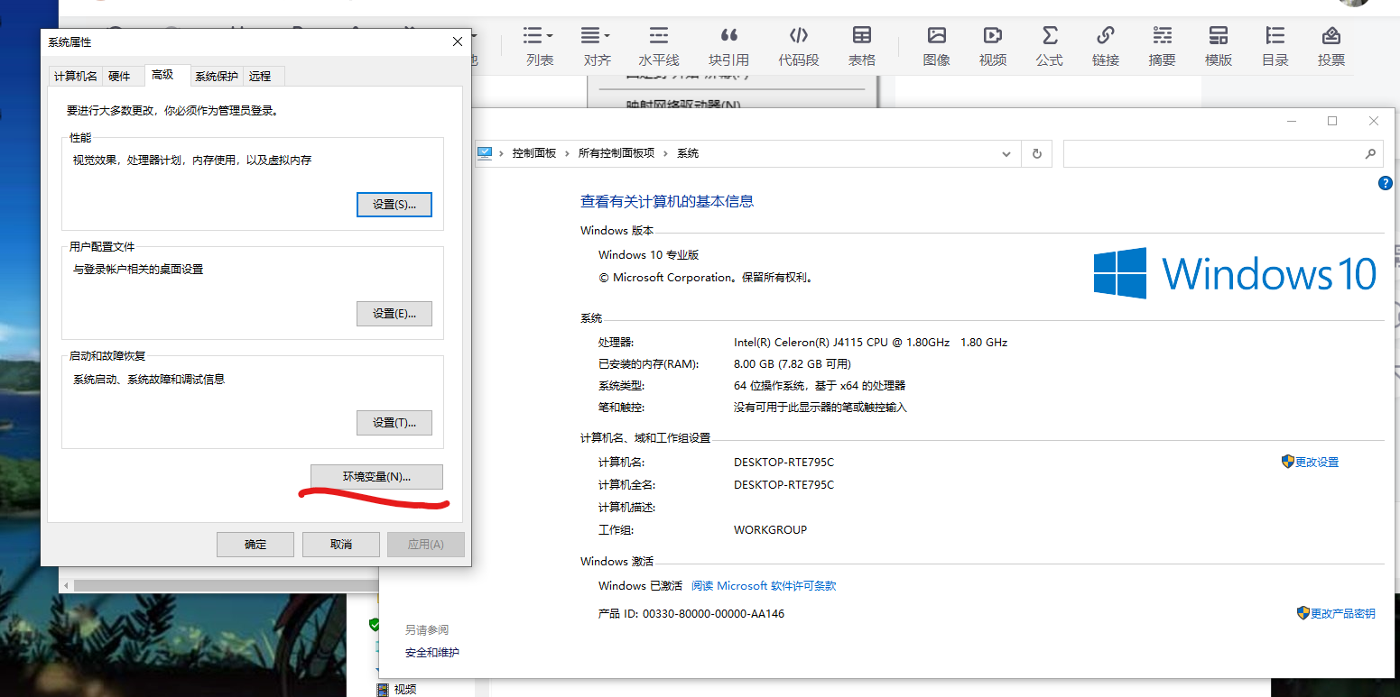 用Python做一个CMD命令 很简单我教你自己做一个命令行!_用python写cmd-CSDN博客