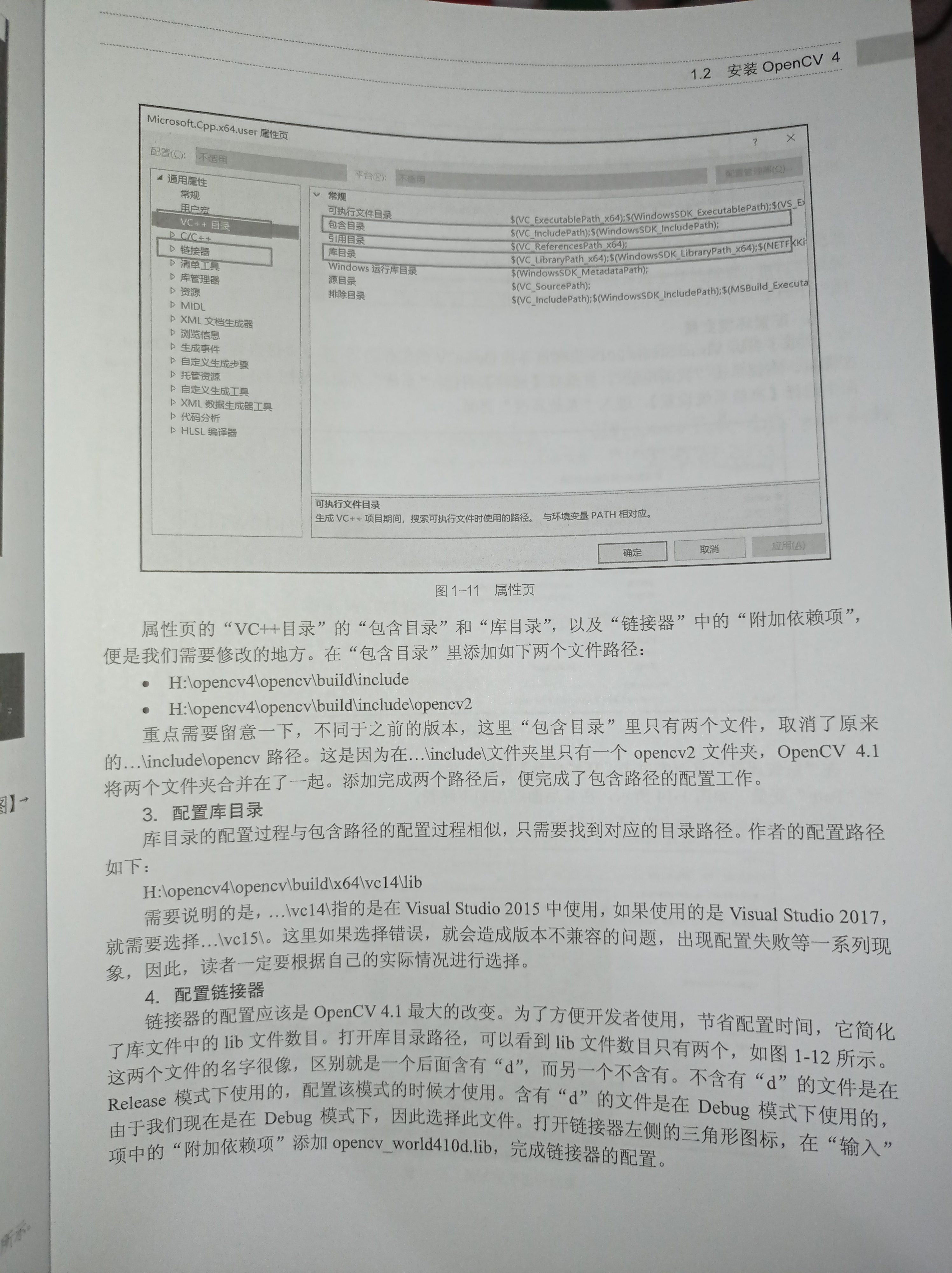 cmakelists.txt为什么这么写，为什么有这些，能不能推导出来，而不是死记。所以 gcc g++ make makefile cmake cmakelists catkin 本质都是一个东西