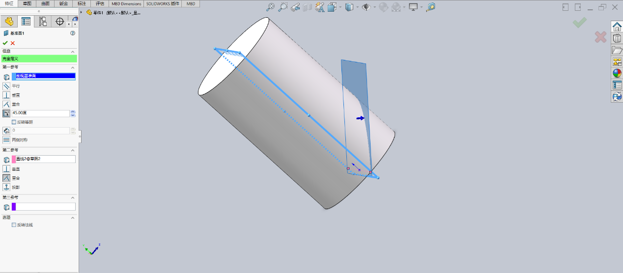 圓柱表面如何建立斜孔solidworks來幫您