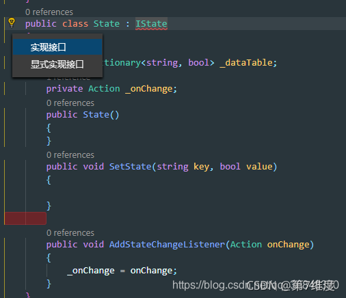 用VScode开发Unity心得，和一些必备插件