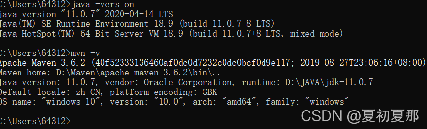 配置Maven:The JAVA_HOME environment variable is not defined correctly环境变量 ...