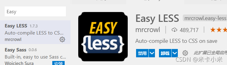 Less的安装、检测、使用、学习_lessc安装-CSDN博客