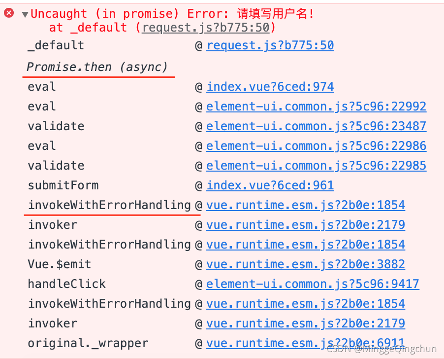 vue 3 uncaught (in promise) typeerror assignment to constant variable