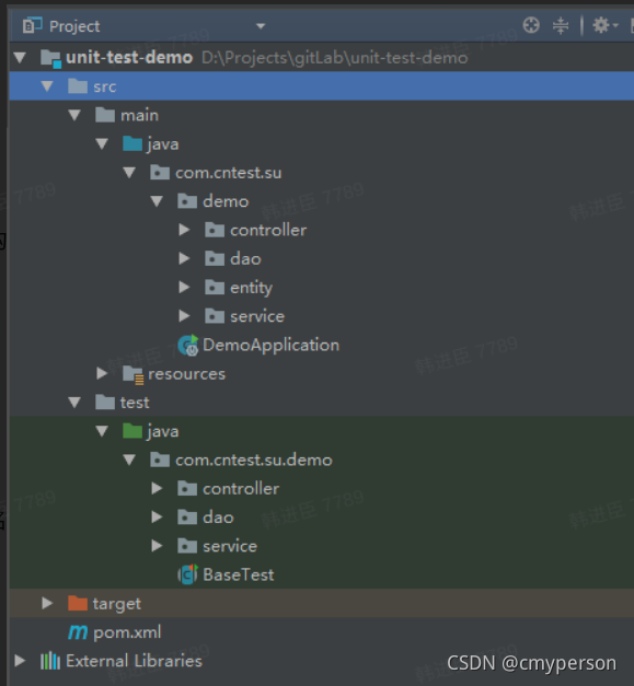 自动化测试集成指南 -- 本地单元测试