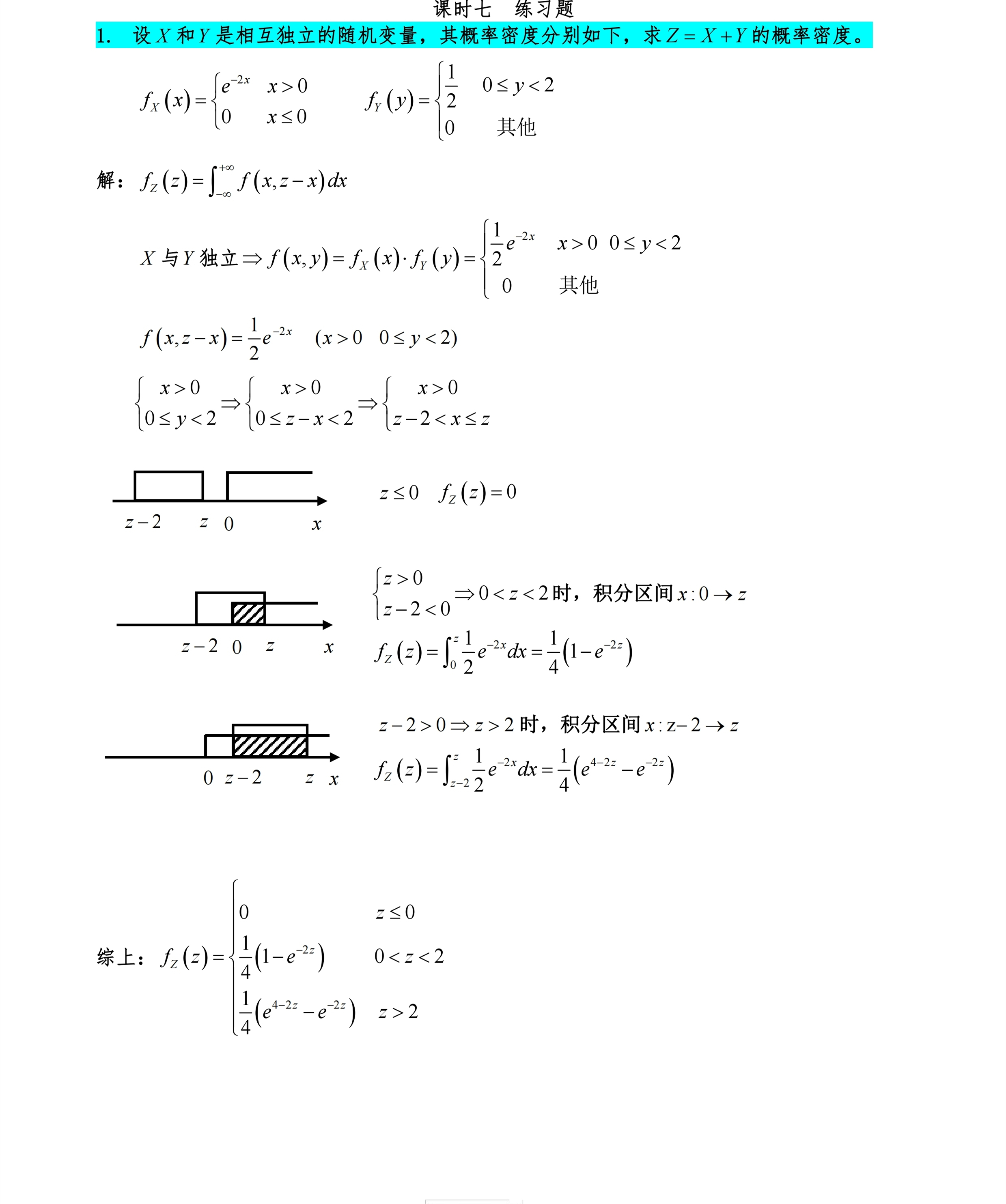 watermark,type_ZHJvaWRzYW5zZmFsbGJhY2s,shadow_50,text_Q1NETiBA56We6L-55bCP5Y2S,size_20,color_FFFFFF,t_70,g_se,x_16