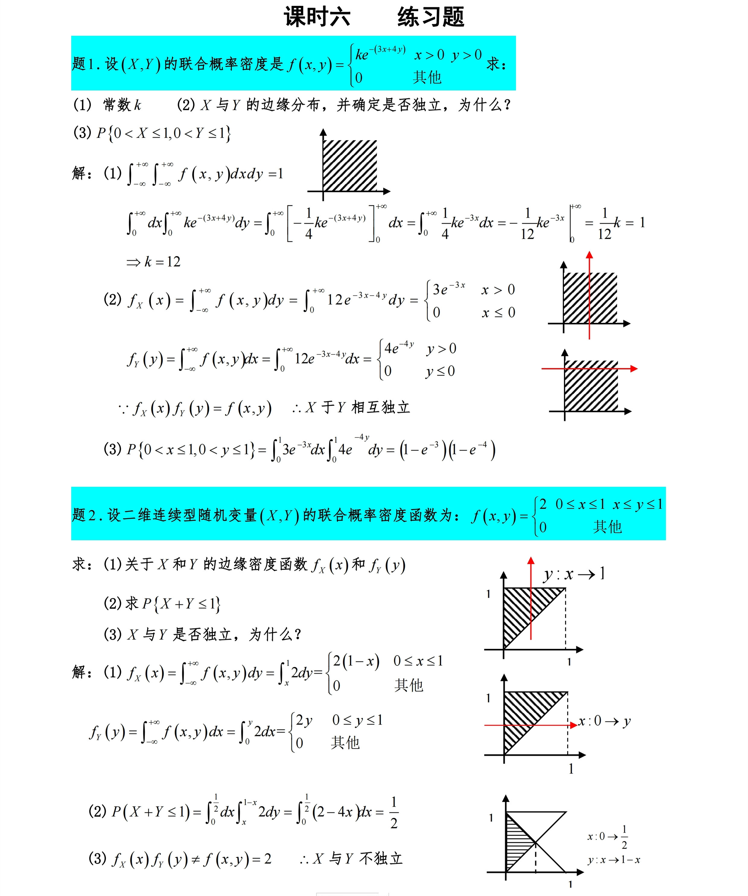 如何快速计算一个数是另一个数的几倍 watermark,type_ZHJvaWRzYW5zZmFsbGJhY2s,shadow_50,text_Q1NETiBA56We6L-55bCP5Y2S,size_20,color_FFFFFF,t_70,g_se,x_16