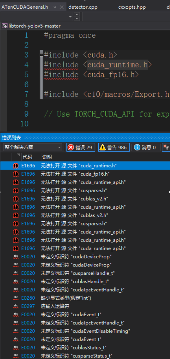 Yolov5-libtorch使用总结_libtorch-yolov5-master-CSDN博客