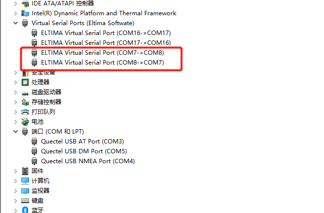 java如何与RS232进行通信_java rs232-CSDN博客