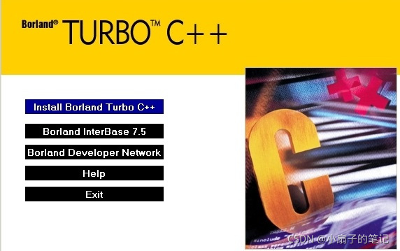 C语言编译器之四,Turbo C等_spcc small portable c compiler-CSDN博客