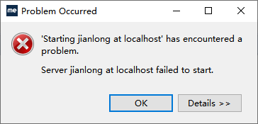 org.apache.catalina.LifecycleException: An invalid Lifecycle transition was attempted