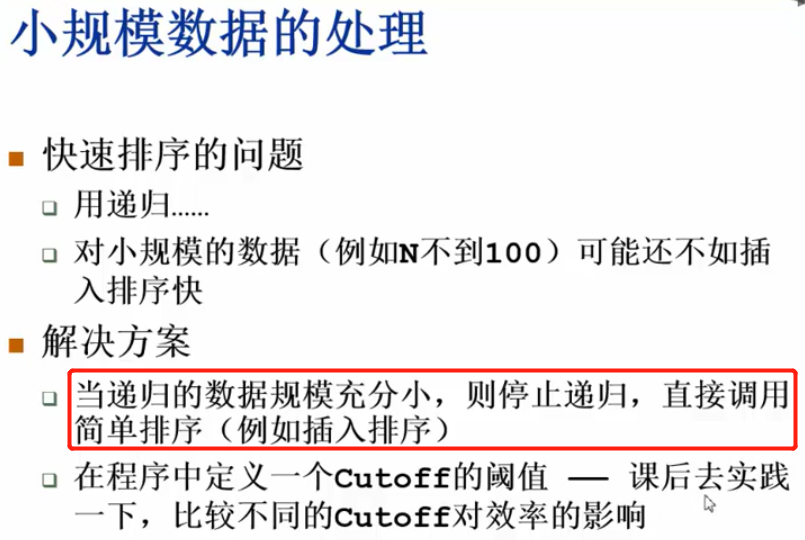 watermark,type_ZHJvaWRzYW5zZmFsbGJhY2s,shadow_50,text_Q1NETiBAZmZ0eF8wMA,size_20,color_FFFFFF,t_70,g_se,x_16