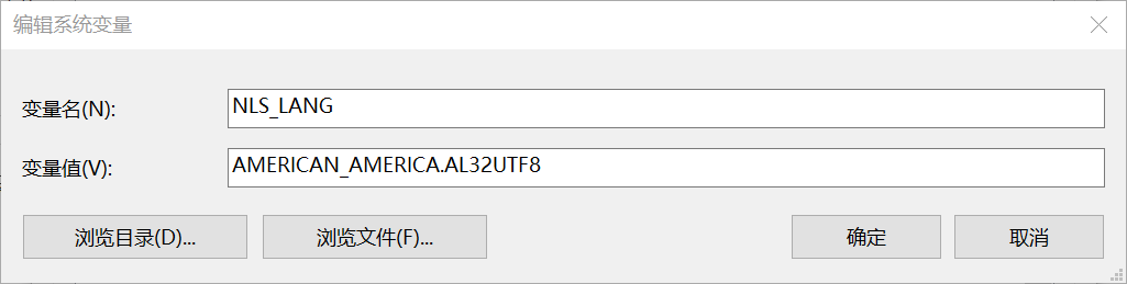 PLSQL 14.0.6 下载使用教程「建议收藏」