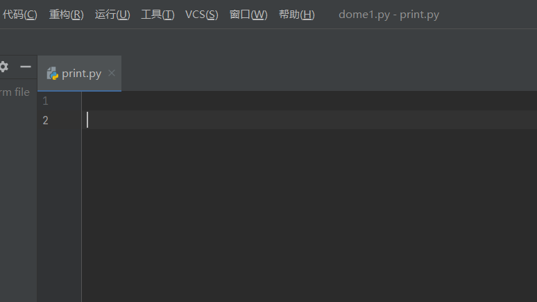 1.1python中print的使用方法_pycharm print-CSDN博客