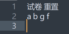 解决 Sublime Text 中文样式显示异常问题