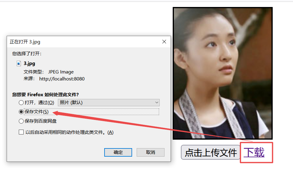 watermark,type_ZHJvaWRzYW5zZmFsbGJhY2s,shadow_50,text_Q1NETiBA6Zu-5p6X5bCP5aaW,size_20,color_FFFFFF,t_70,g_se,x_16