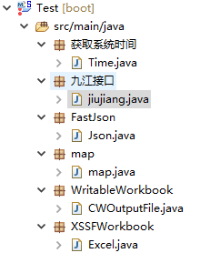 java - XSSFWorkBook源码学习_java xssfworkbook-CSDN博客