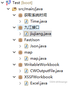 java - XSSFWorkBook源码学习_java xssfworkbook-CSDN博客