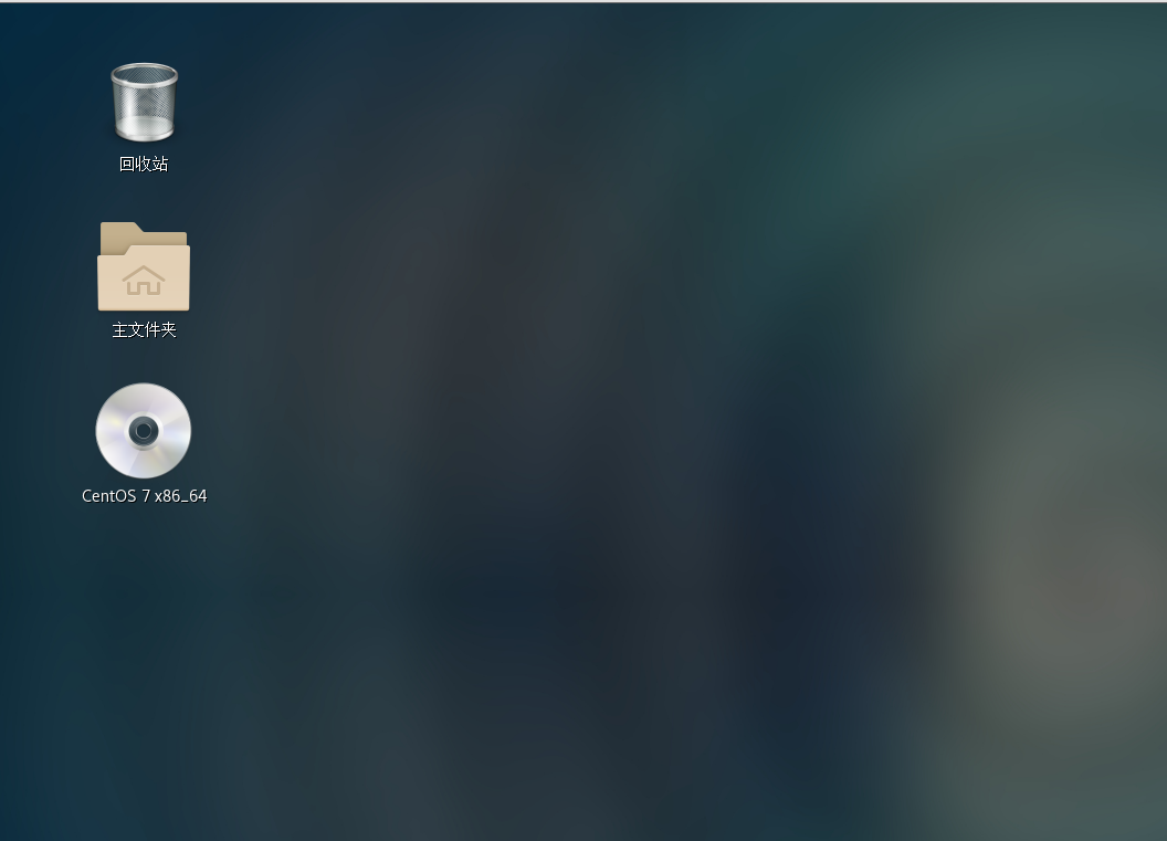 LINUX操作系统centos安装
