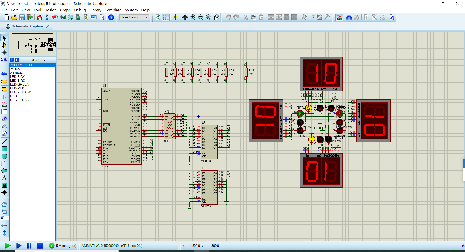 基于51单片机设计的交通灯