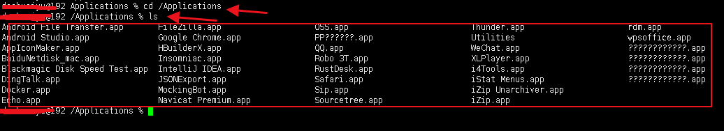 苹果mac os怎么用命令行终端打开app应用程序_mac命令行运行app-CSDN博客