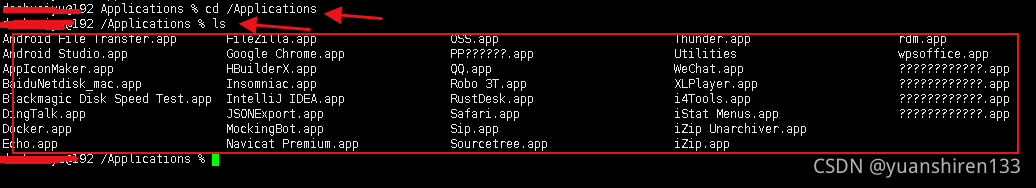 Command System Apple 苹果mac os怎么用命令行终端打开app应用程序_mac命令行运行app-CSDN博客