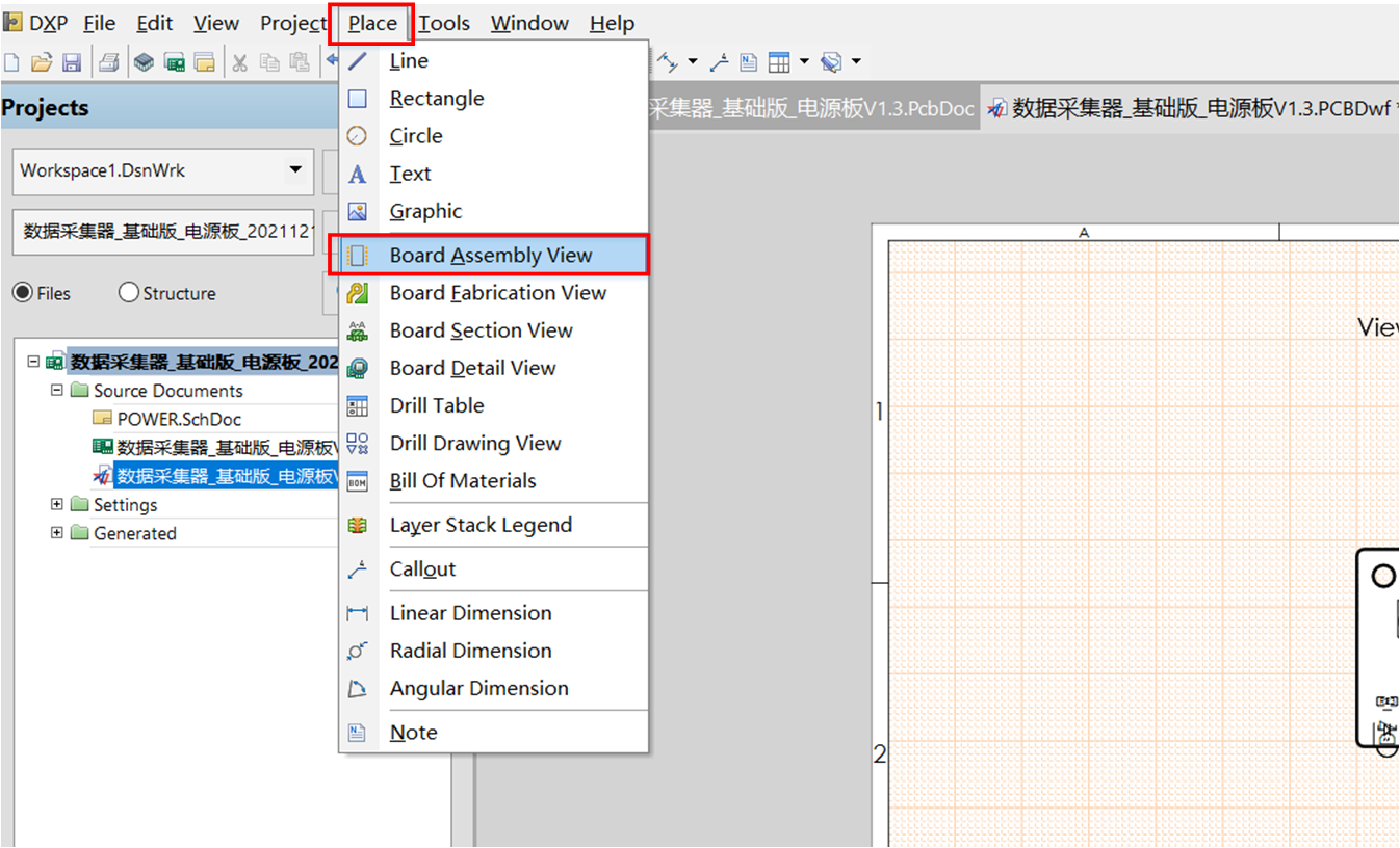 Altium Designer（12）: Draftsman_ad里draftman-CSDN博客