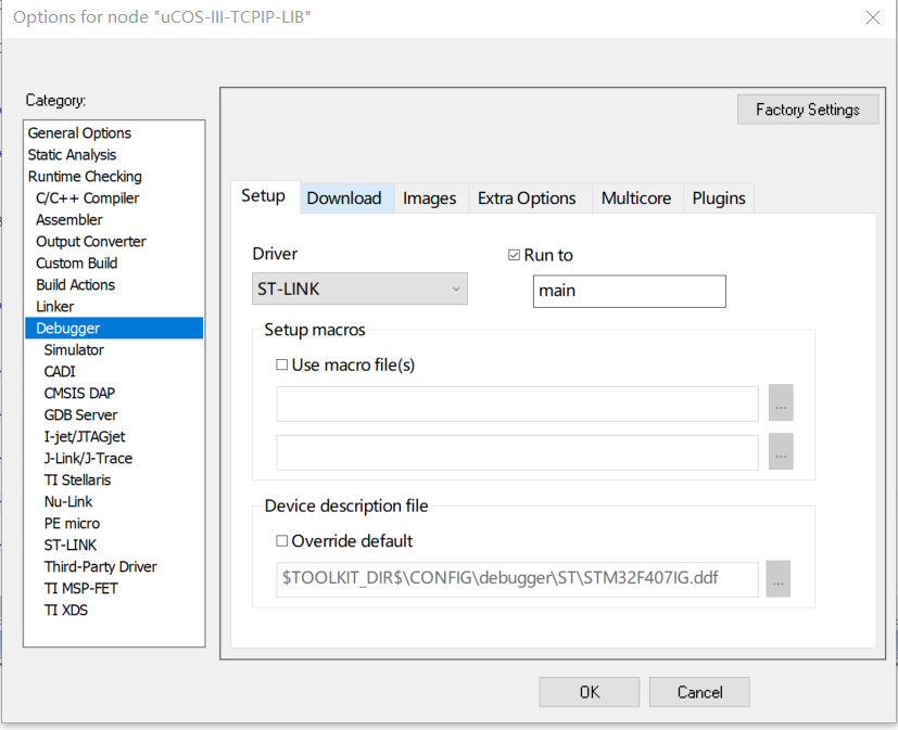 iar Failed the search for probes,ensure that the USB drives are