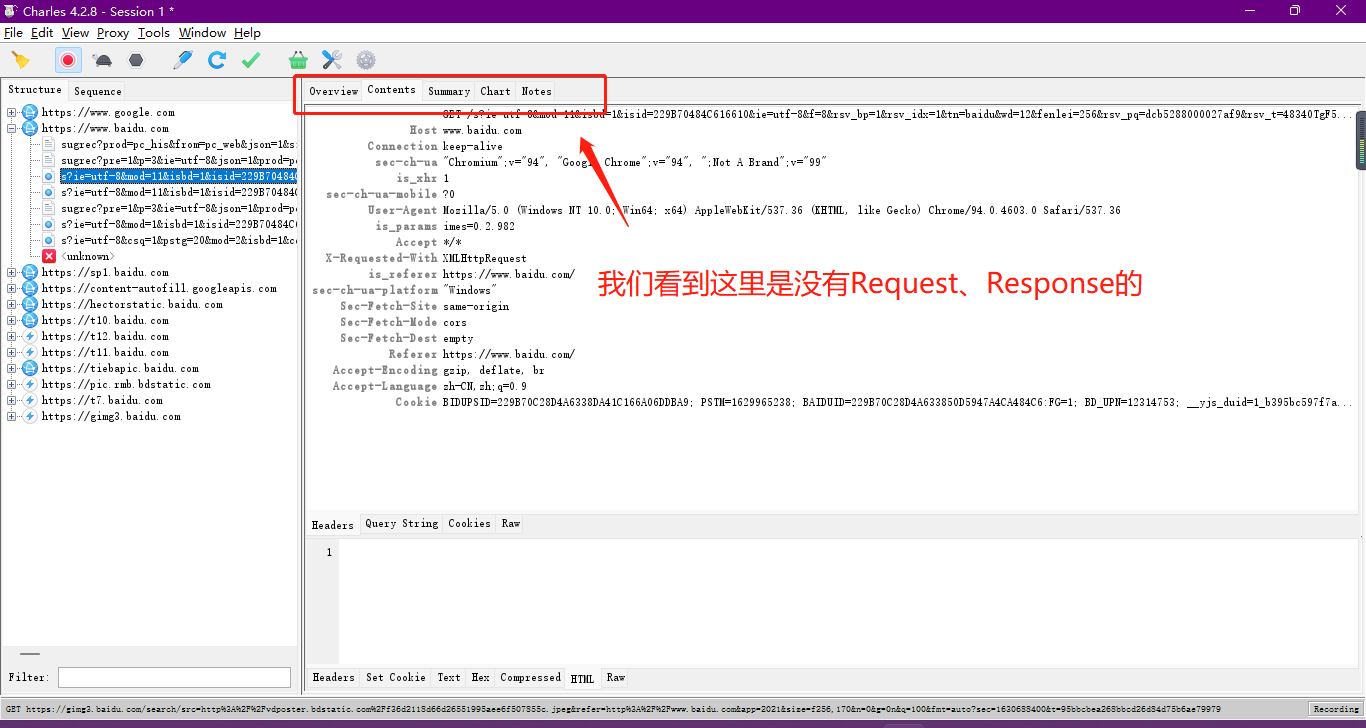 Charles展示出Request、Response对应的窗口_charles view response-CSDN博客
