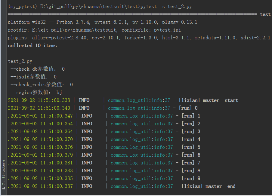 Pytest总结_pytest Redis Mock-CSDN博客