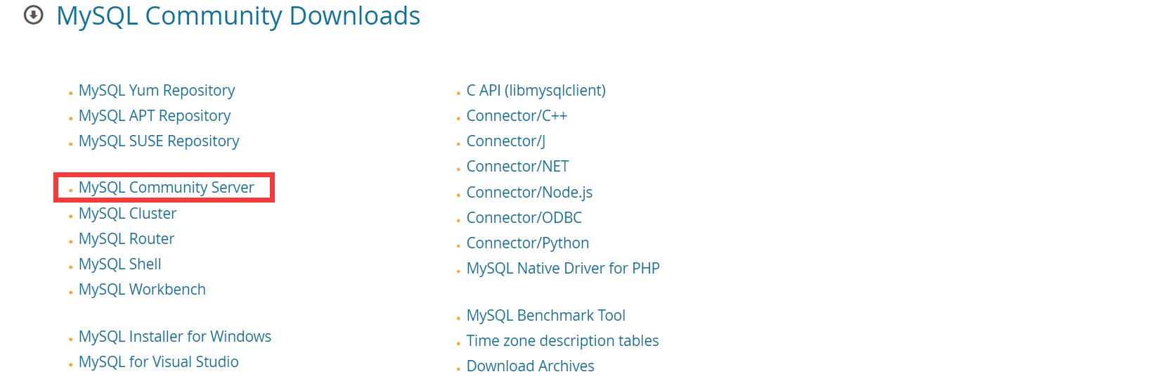 MySQL8.0.26安装配置教程(windows 64位)