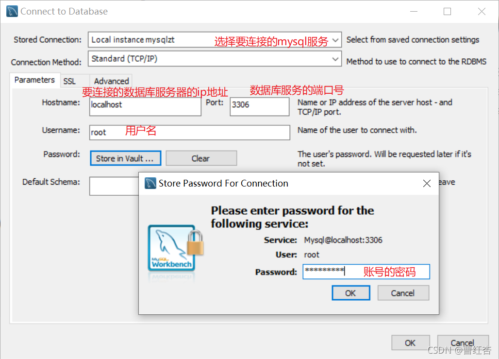 怎样设置凭据
库服务器地点
(怎样设置凭据
库服务器地点
信息) 行业资讯 怎样设置凭证库服务器地址(怎样设置凭证库服务器地址信息) 怎样设置凭据
库服务器地点
(怎样设置凭据
库服务器地点
信息) 行业资讯