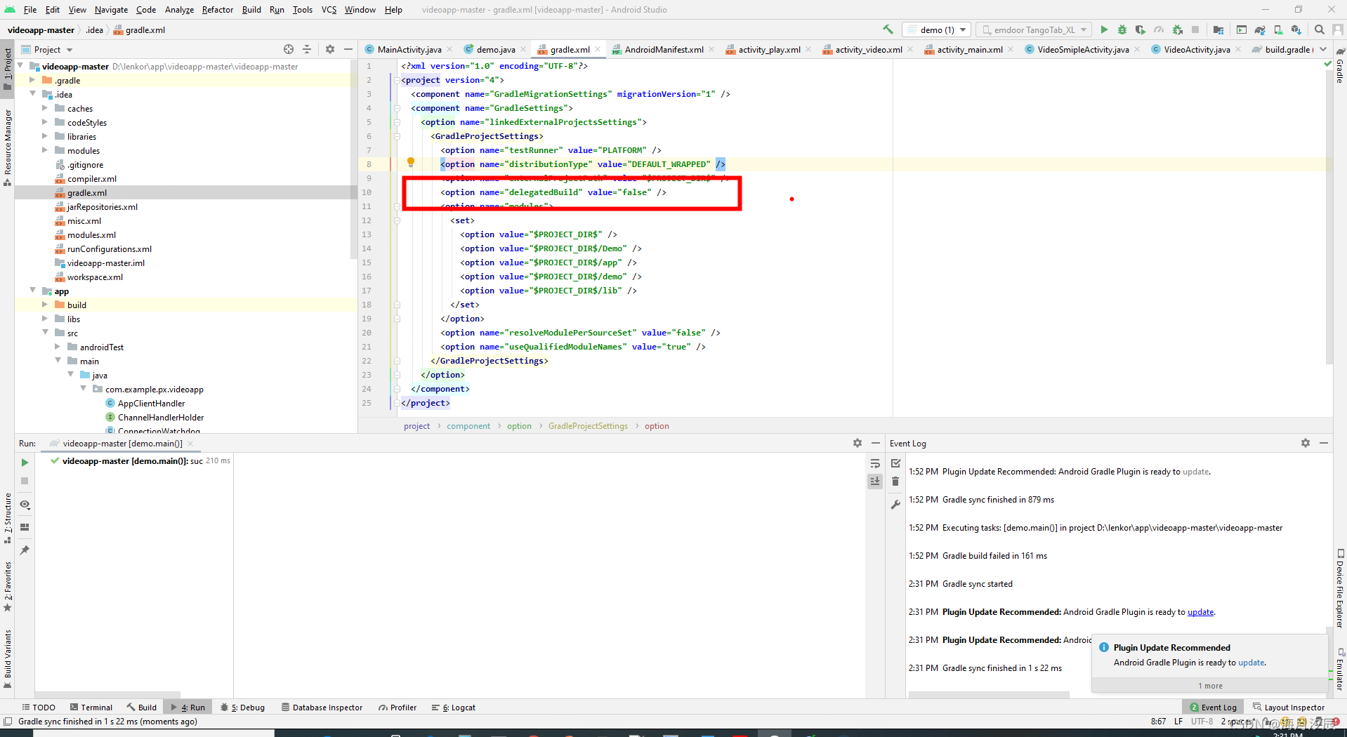 2021 09 03 Android Studio Main Java A Problem Occurred